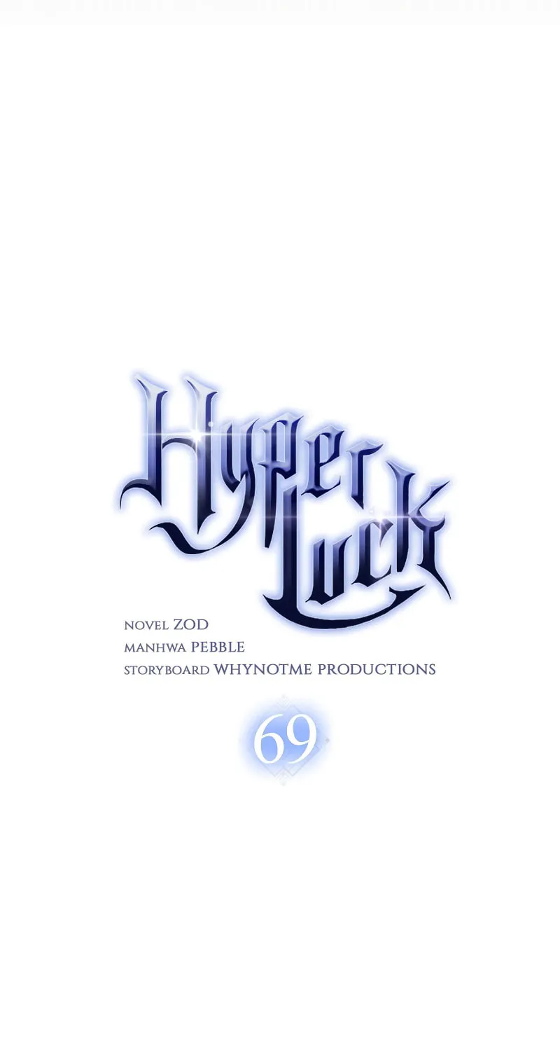 Lucky Striker Chapter 69 page 33 - 