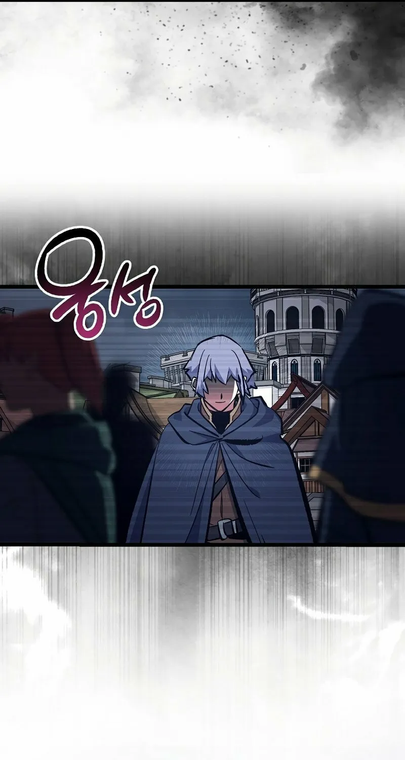 Lucky Striker Chapter 69 page 50 - 