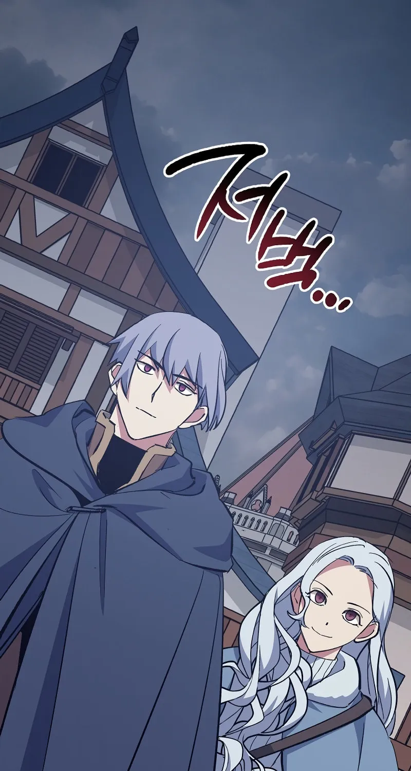 Lucky Striker Chapter 69 page 55 - 