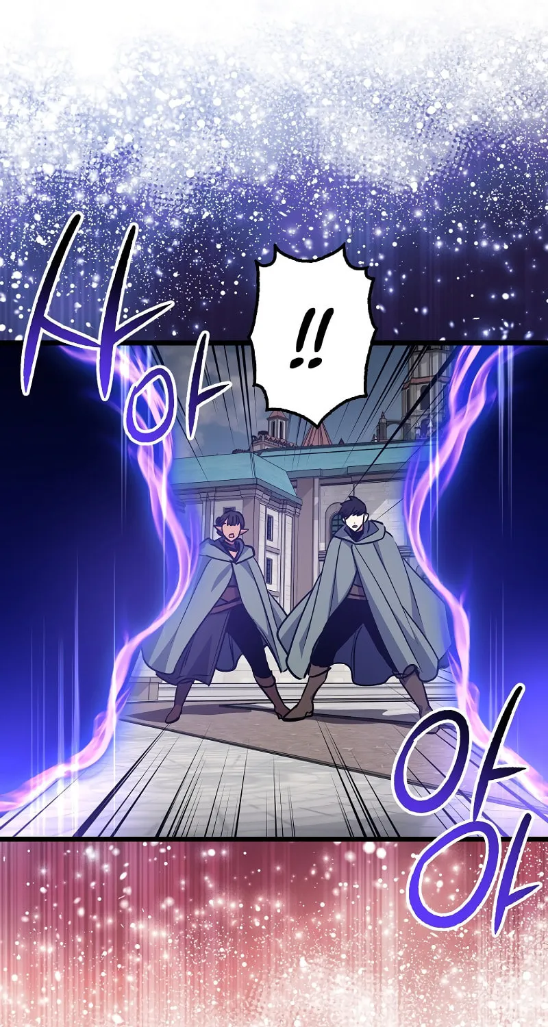 Lucky Striker Chapter 69 page 70 - 