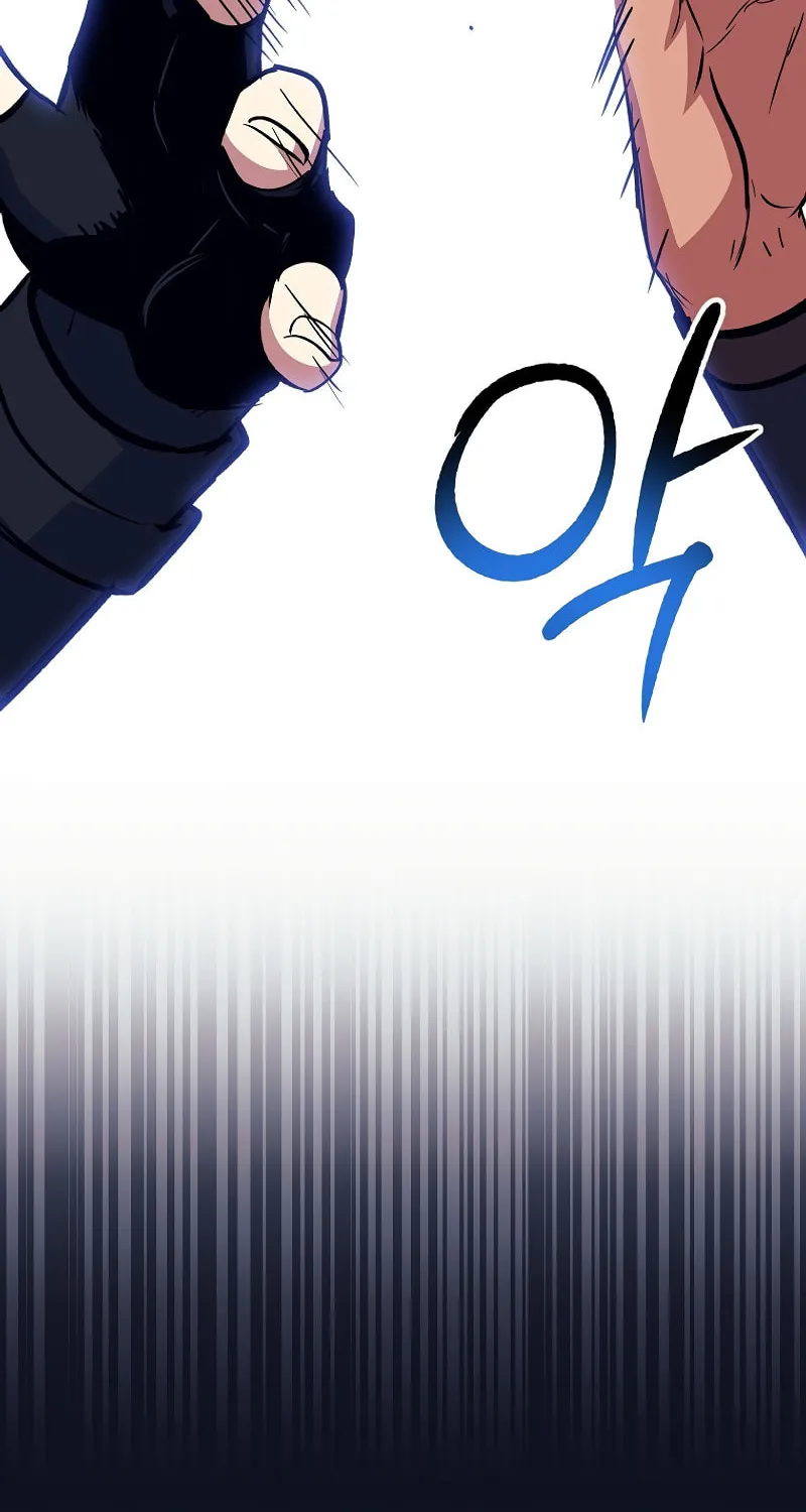 Lucky Striker Chapter 69 page 75 - 
