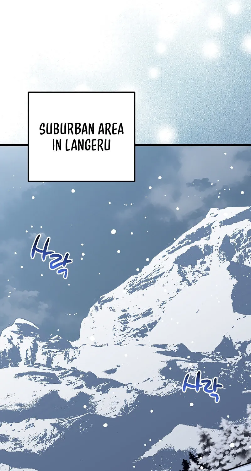 Lucky Striker Chapter 69 page 77 - 
