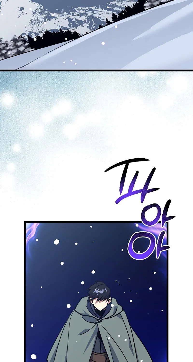 Lucky Striker Chapter 69 page 78 - 