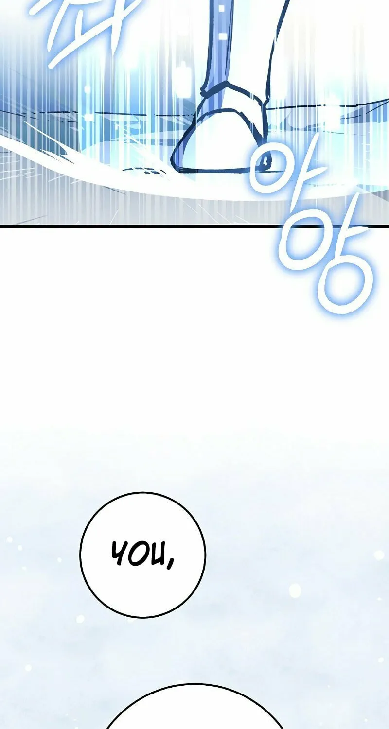 Lucky Striker Chapter 69 page 87 - 