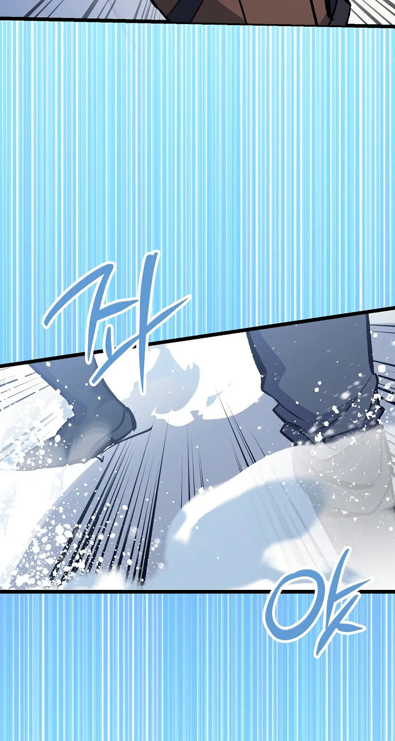 Lucky Striker Chapter 70 page 16 - 
