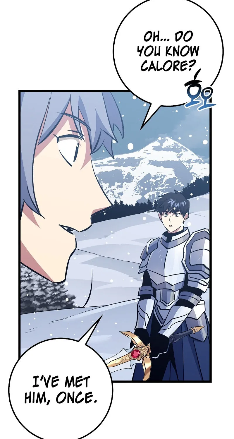 Lucky Striker Chapter 70 page 21 - 