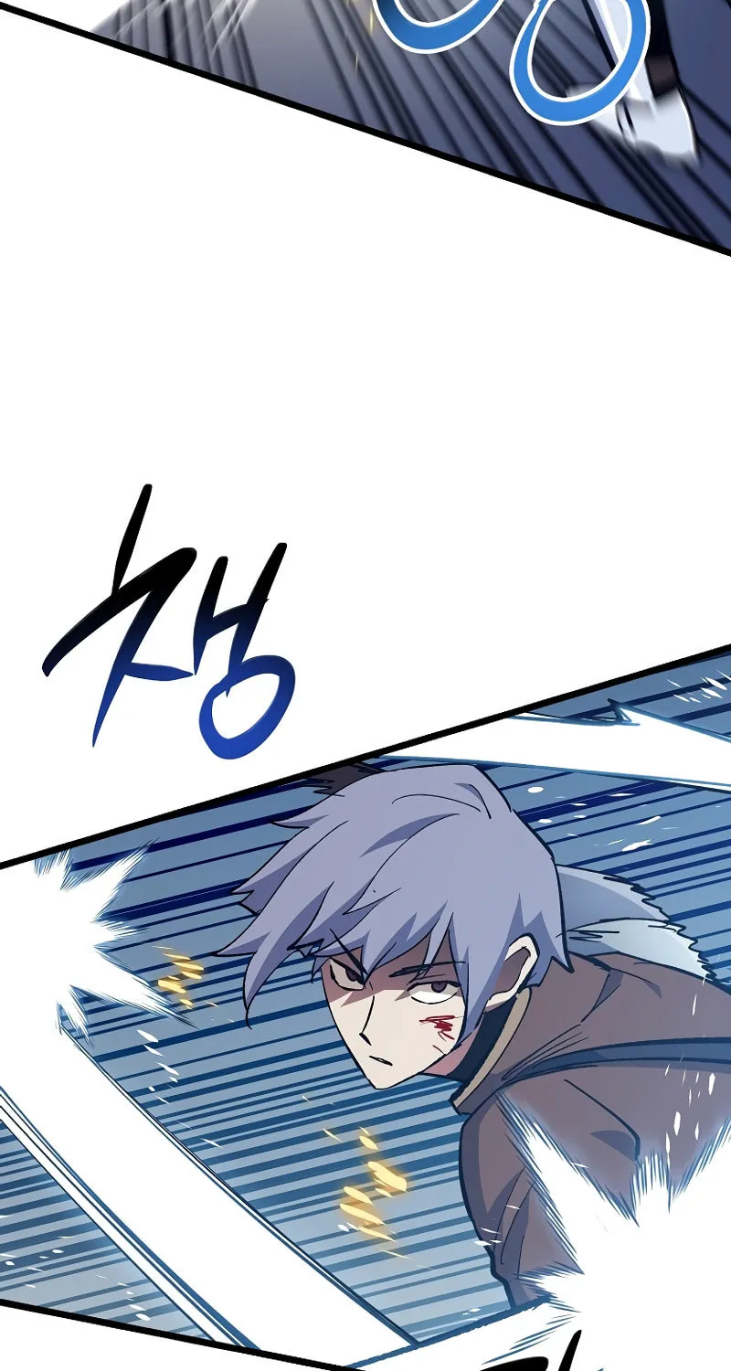 Lucky Striker Chapter 70 page 30 - 
