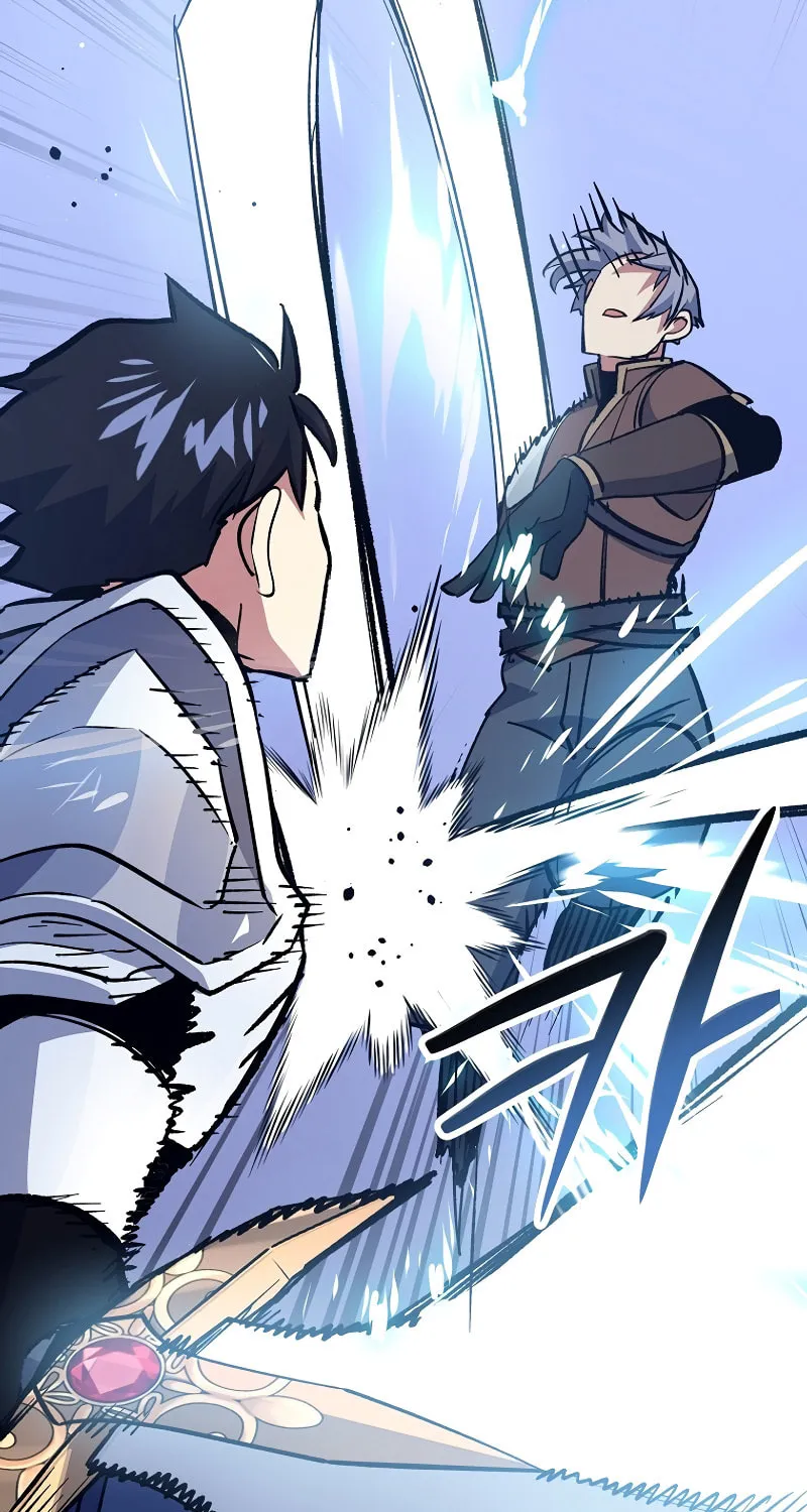 Lucky Striker Chapter 70 page 6 - 