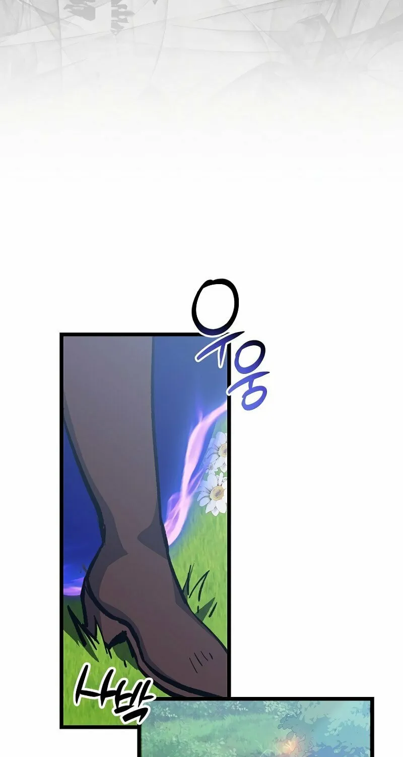 Lucky Striker Chapter 70 page 78 - 