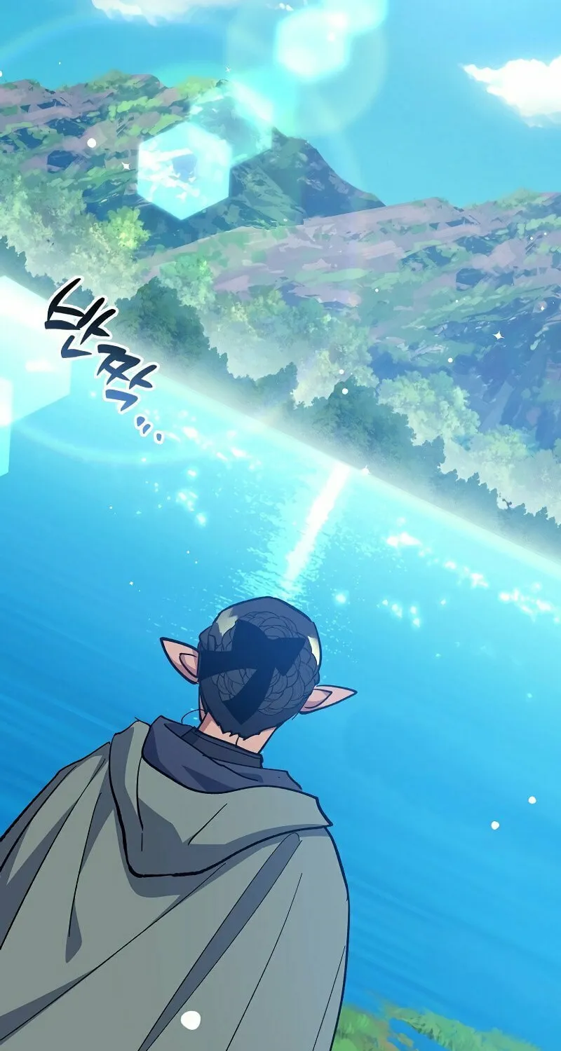 Lucky Striker Chapter 70 page 80 - 