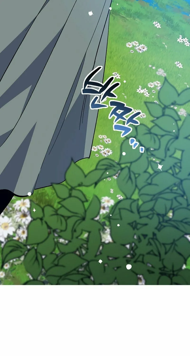 Lucky Striker Chapter 70 page 81 - 