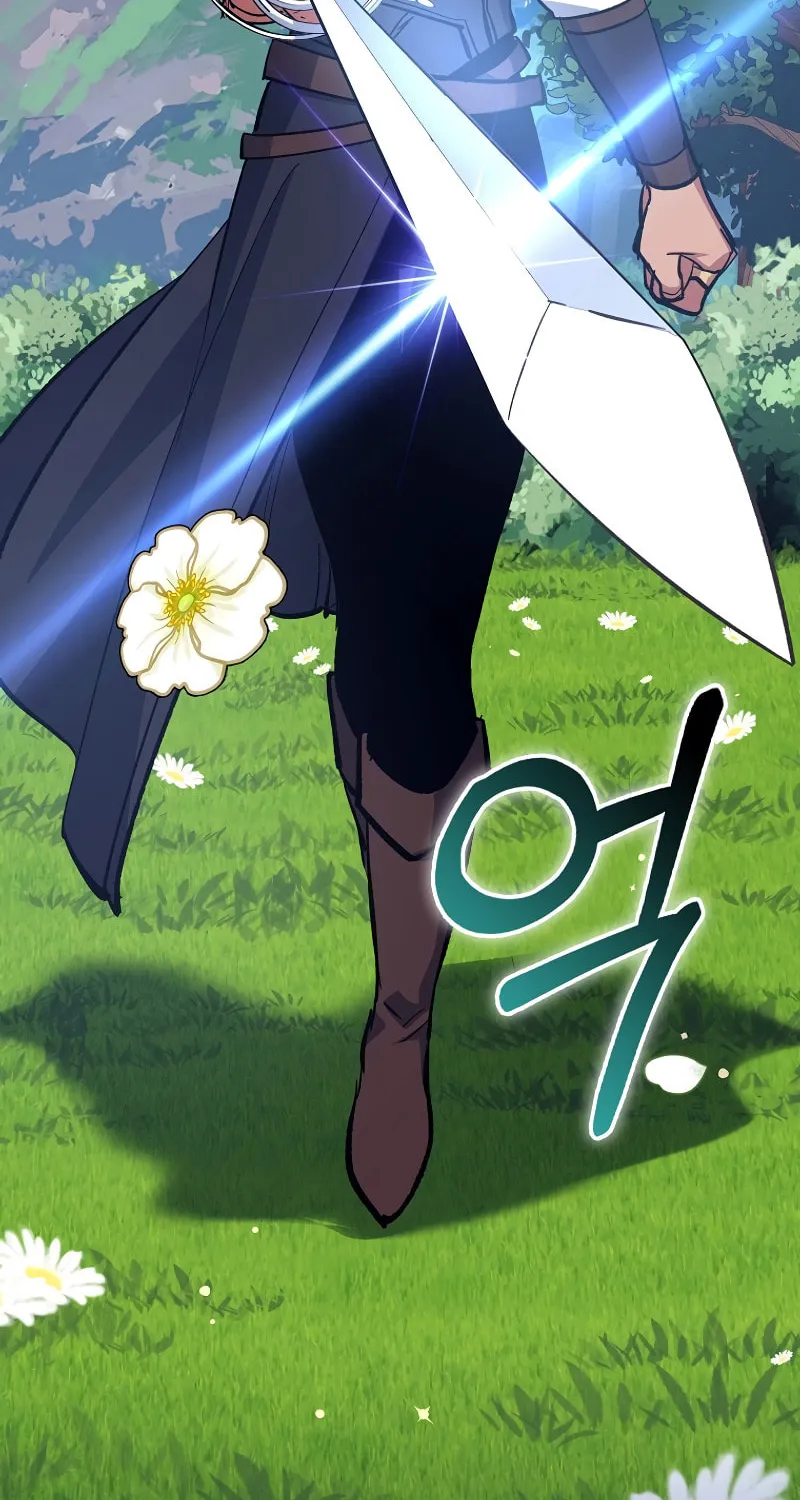Lucky Striker Chapter 71 page 12 - 