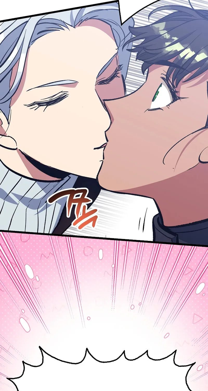 Lucky Striker Chapter 71 page 17 - 