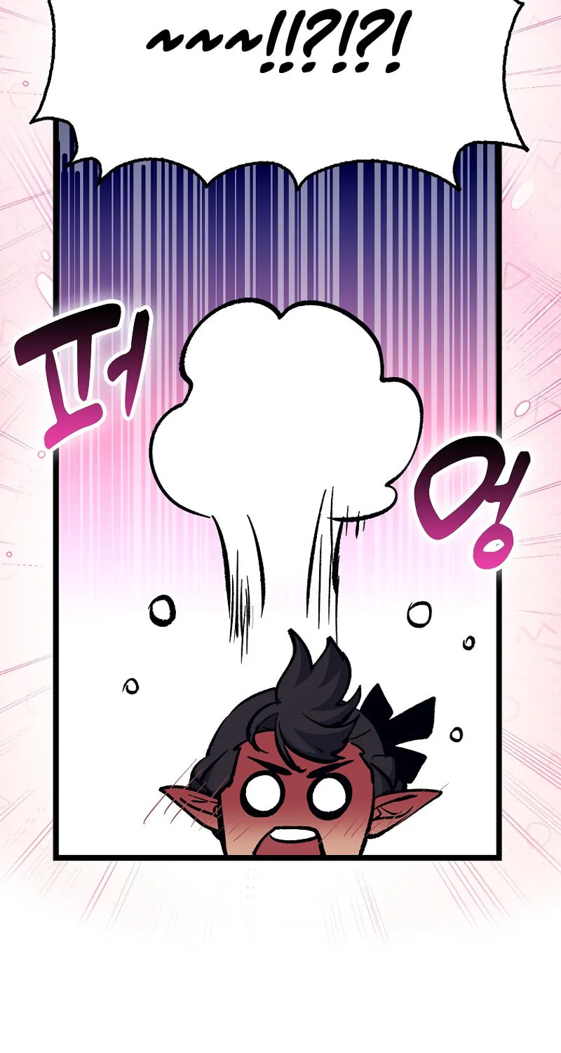 Lucky Striker Chapter 71 page 18 - 