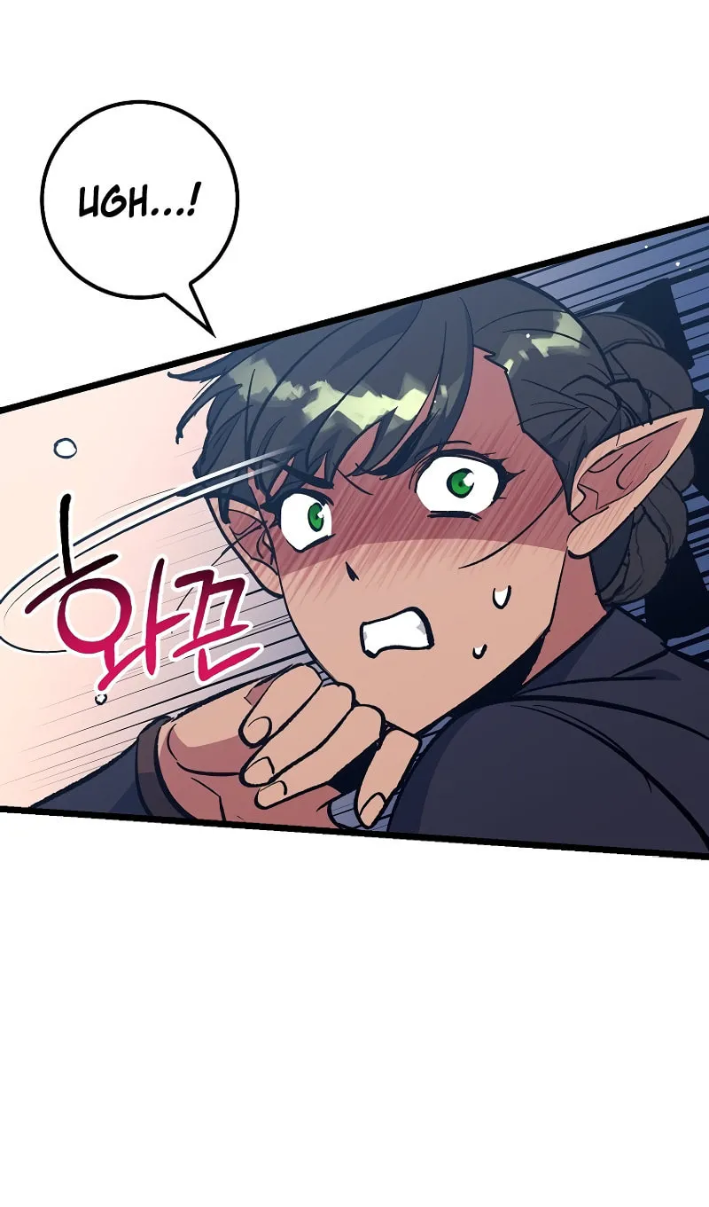 Lucky Striker Chapter 71 page 19 - 