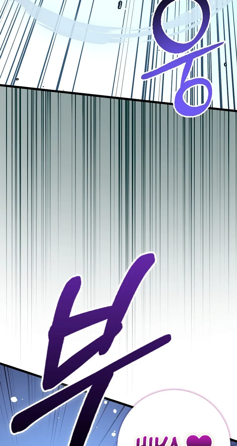 Lucky Striker Chapter 71 page 23 - 