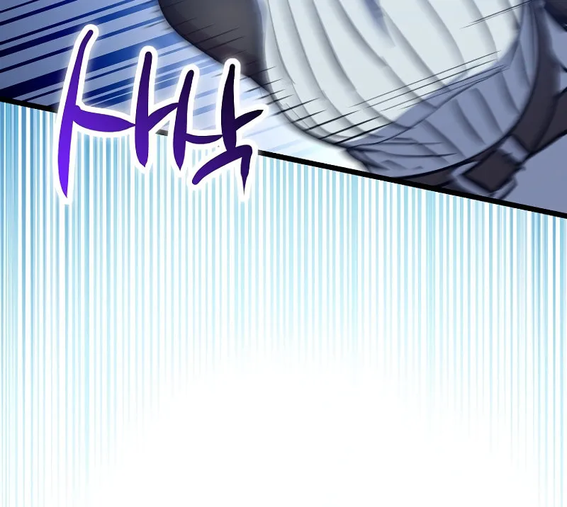 Lucky Striker Chapter 71 page 28 - 