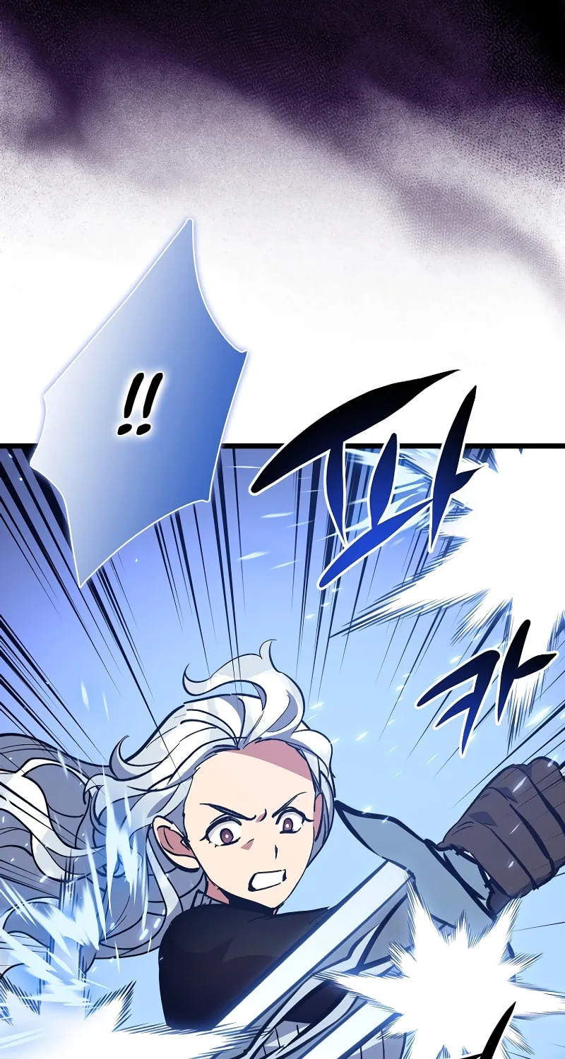 Lucky Striker Chapter 71 page 37 - 