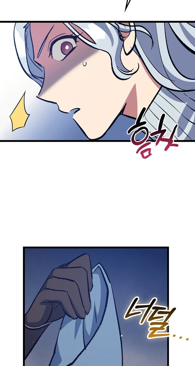 Lucky Striker Chapter 71 page 41 - 