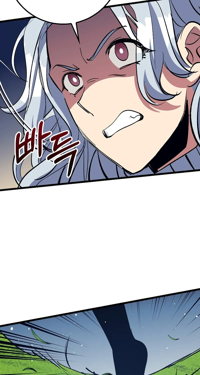 Lucky Striker Chapter 71 page 44 - 