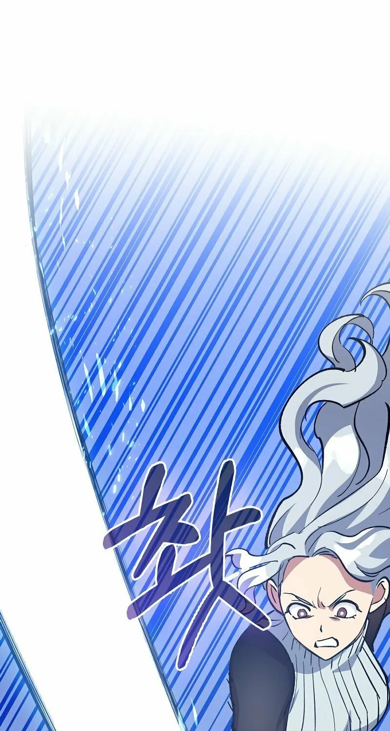 Lucky Striker Chapter 71 page 47 - 