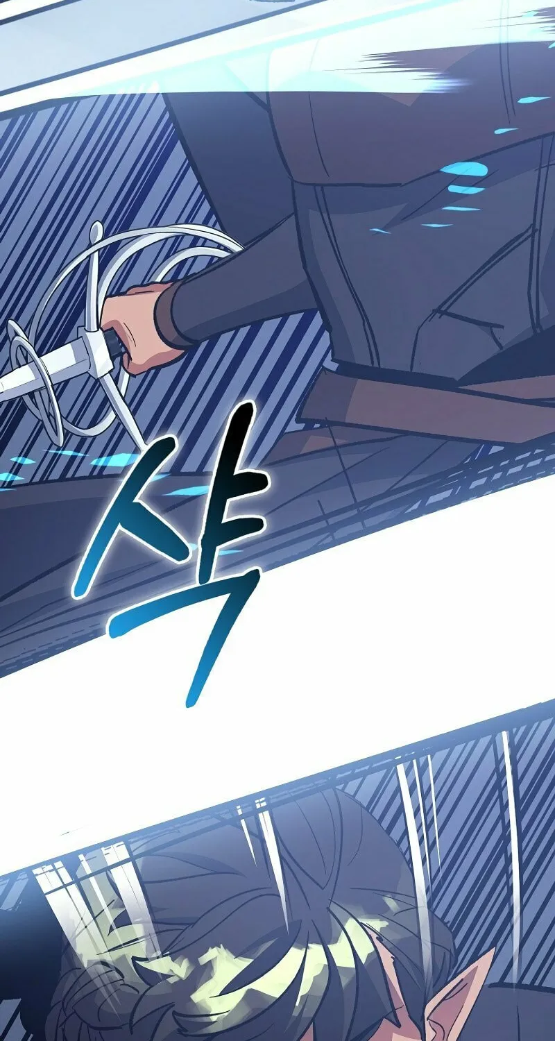 Lucky Striker Chapter 71 page 49 - 