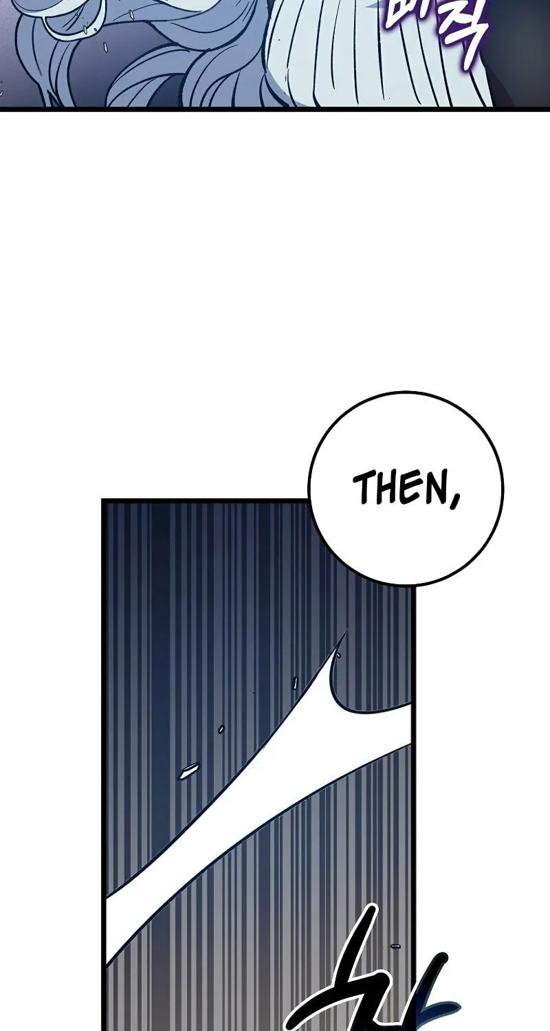 Lucky Striker Chapter 71 page 52 - 