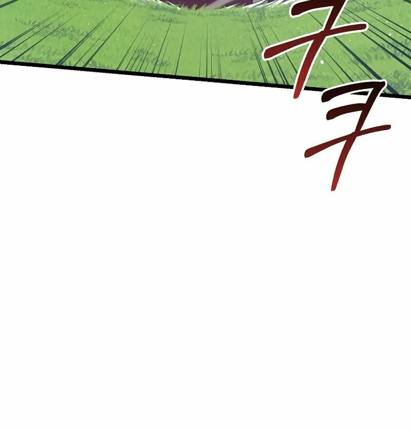Lucky Striker Chapter 71 page 61 - 
