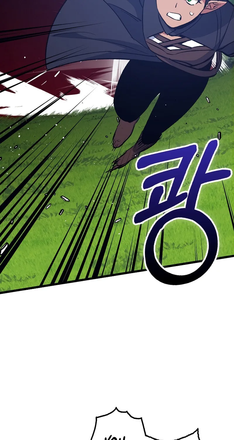 Lucky Striker Chapter 71 page 63 - 