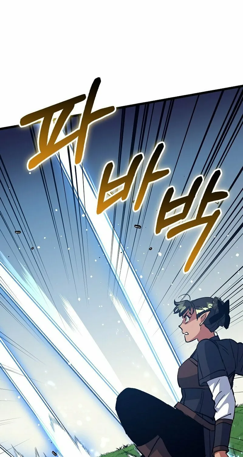 Lucky Striker Chapter 71 page 81 - 
