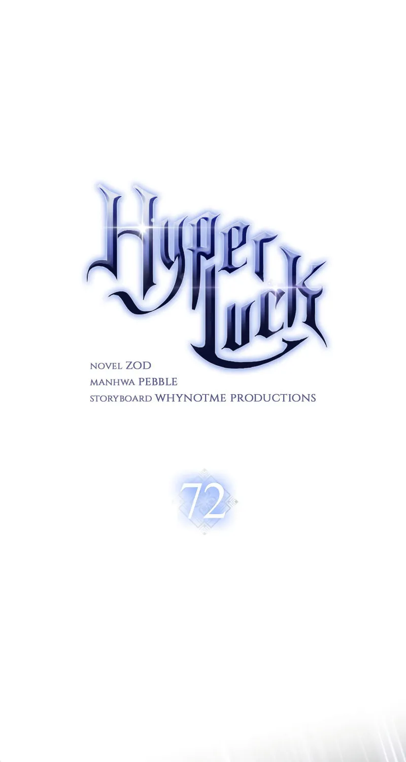 Lucky Striker Chapter 72 page 2 - 