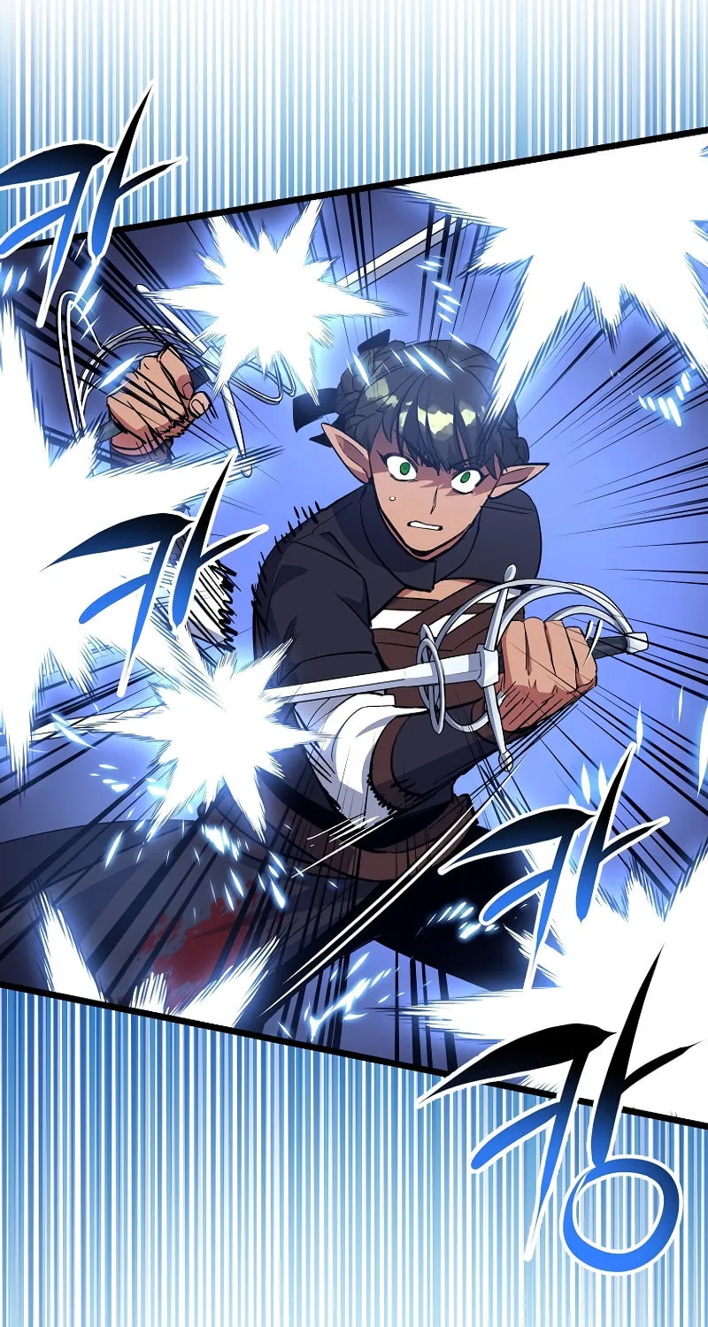 Lucky Striker Chapter 72 page 12 - 