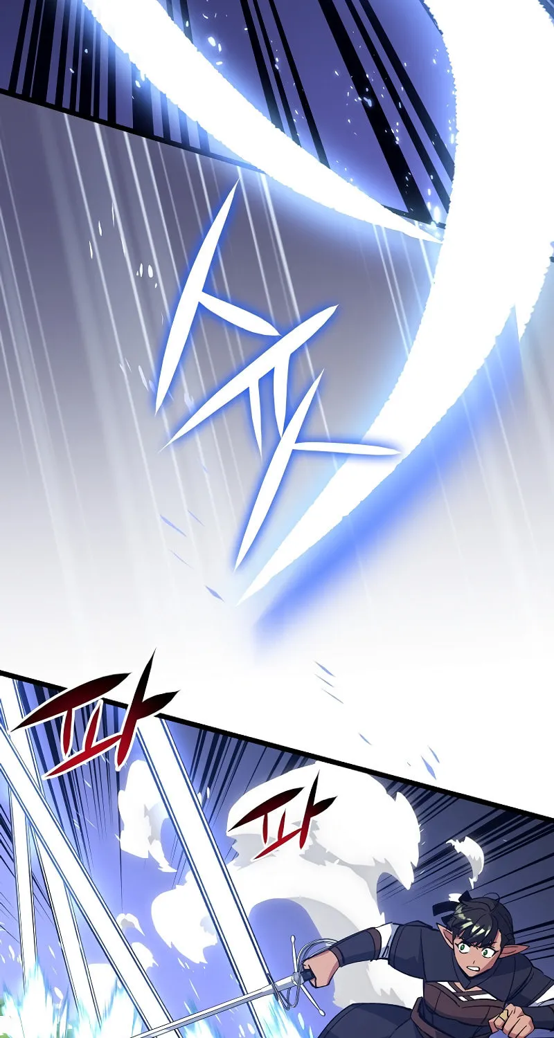 Lucky Striker Chapter 72 page 4 - 