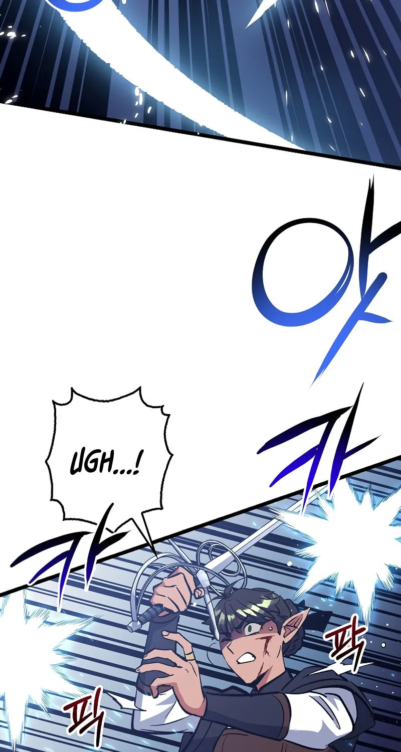 Lucky Striker Chapter 72 page 53 - 