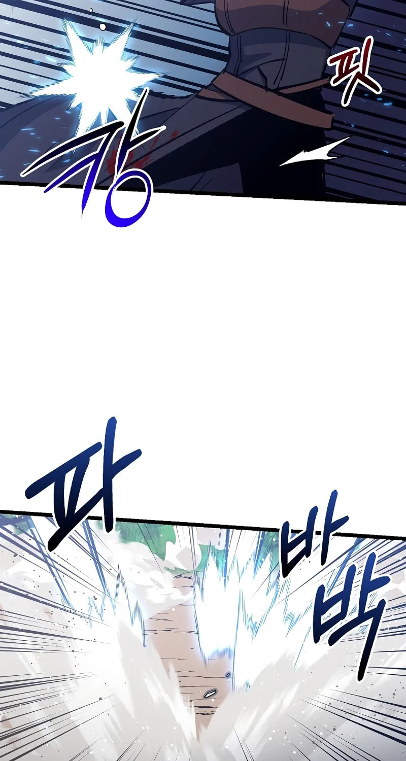 Lucky Striker Chapter 72 page 54 - 