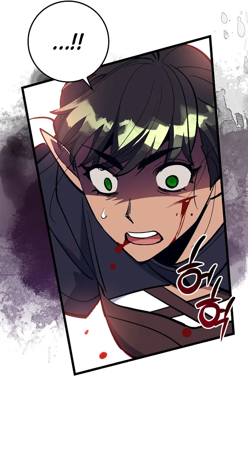 Lucky Striker Chapter 72 page 60 - 