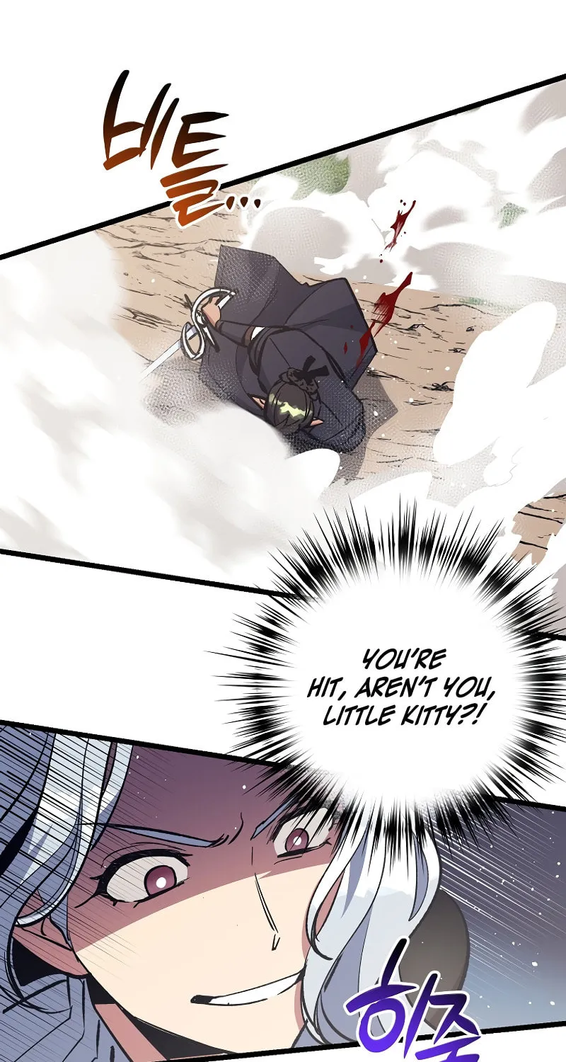 Lucky Striker Chapter 72 page 61 - 