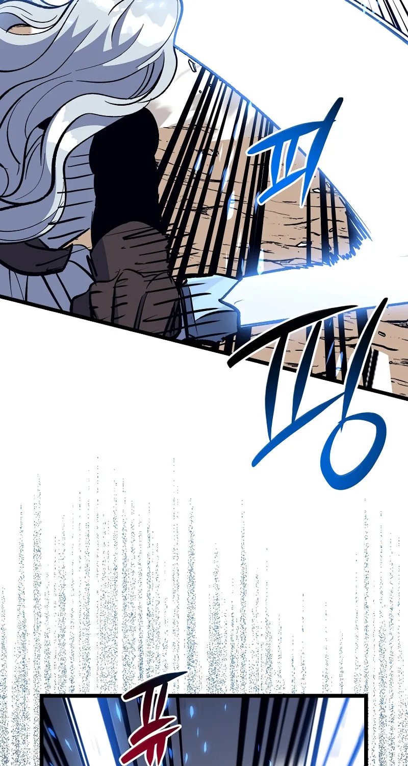 Lucky Striker Chapter 72 page 66 - 