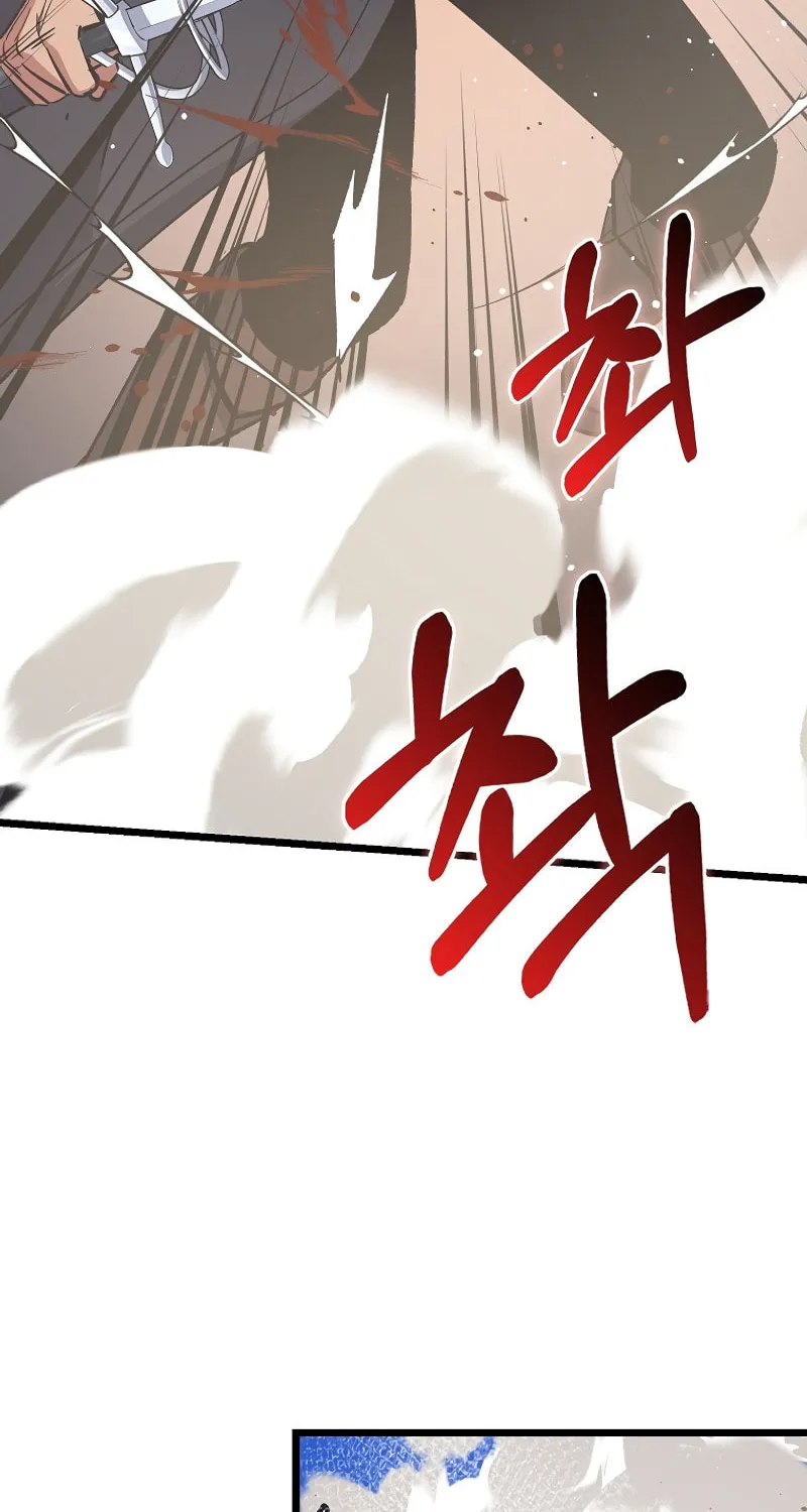 Lucky Striker Chapter 72 page 70 - 