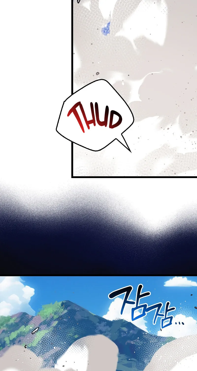 Lucky Striker Chapter 72 page 71 - 