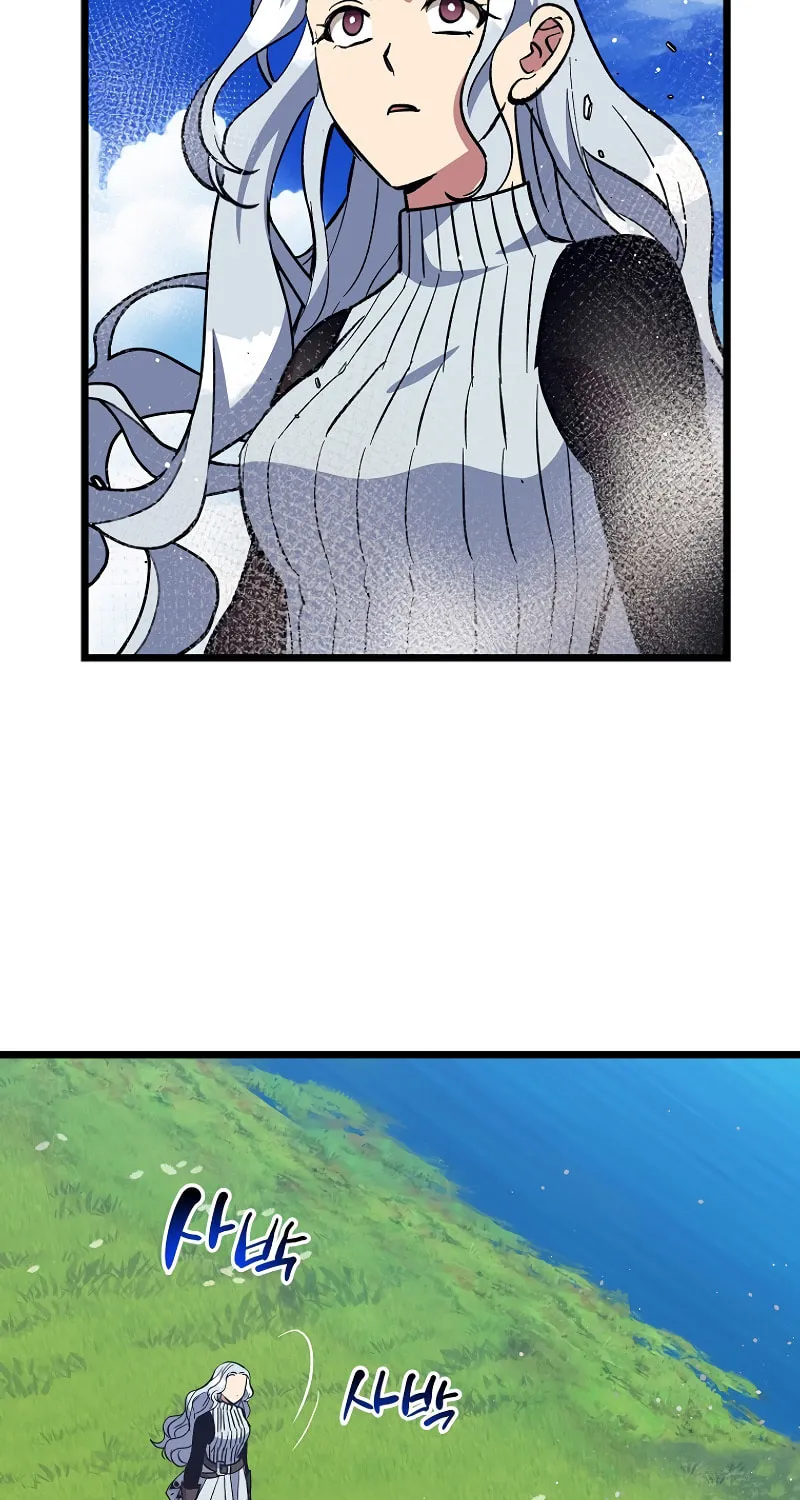 Lucky Striker Chapter 72 page 73 - 