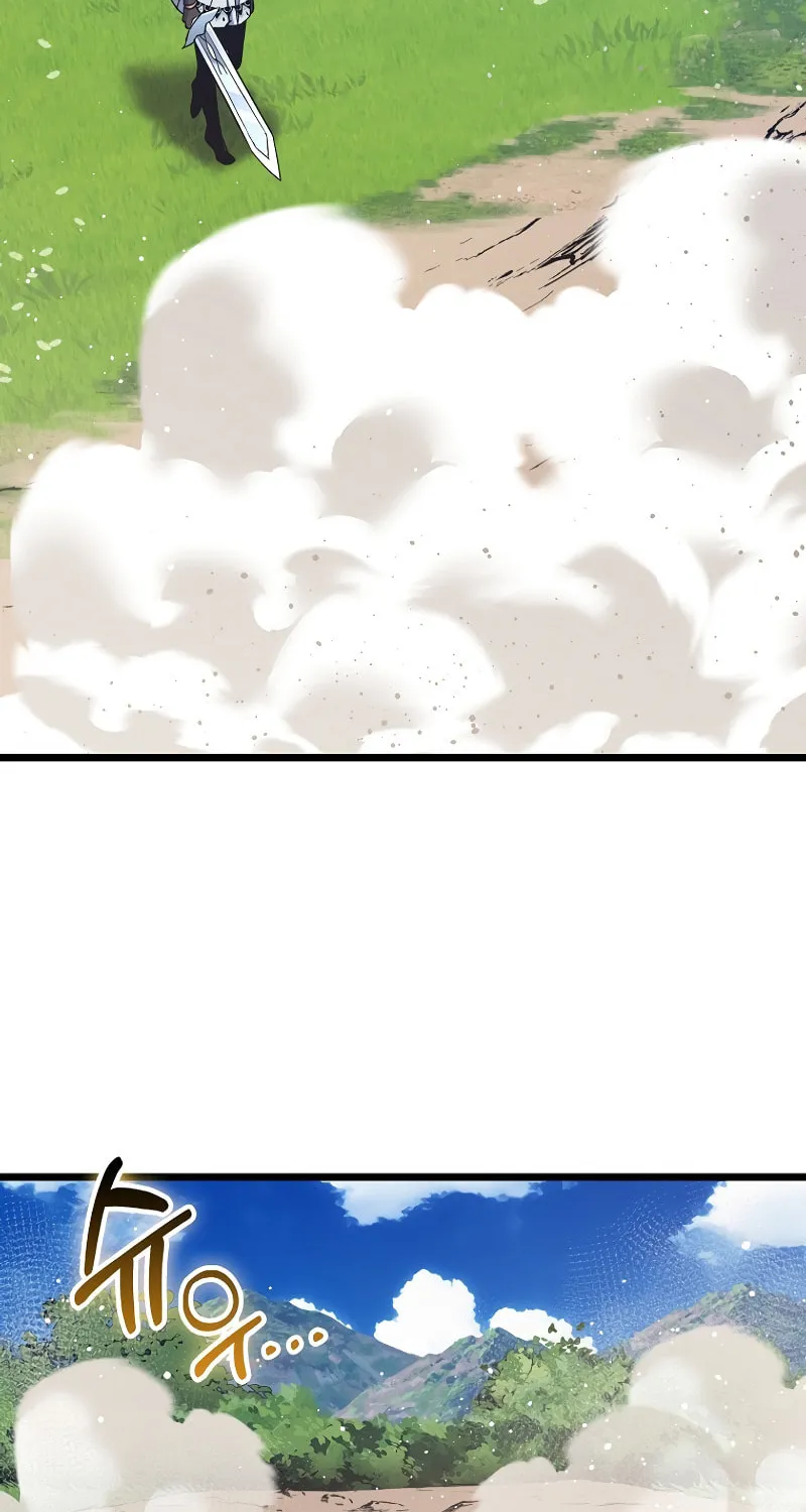 Lucky Striker Chapter 72 page 74 - 