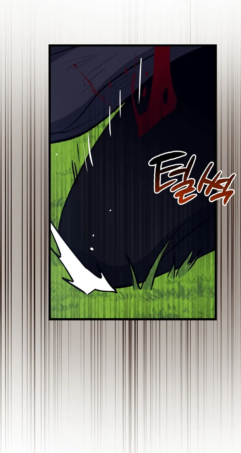 Lucky Striker Chapter 73 page 11 - 