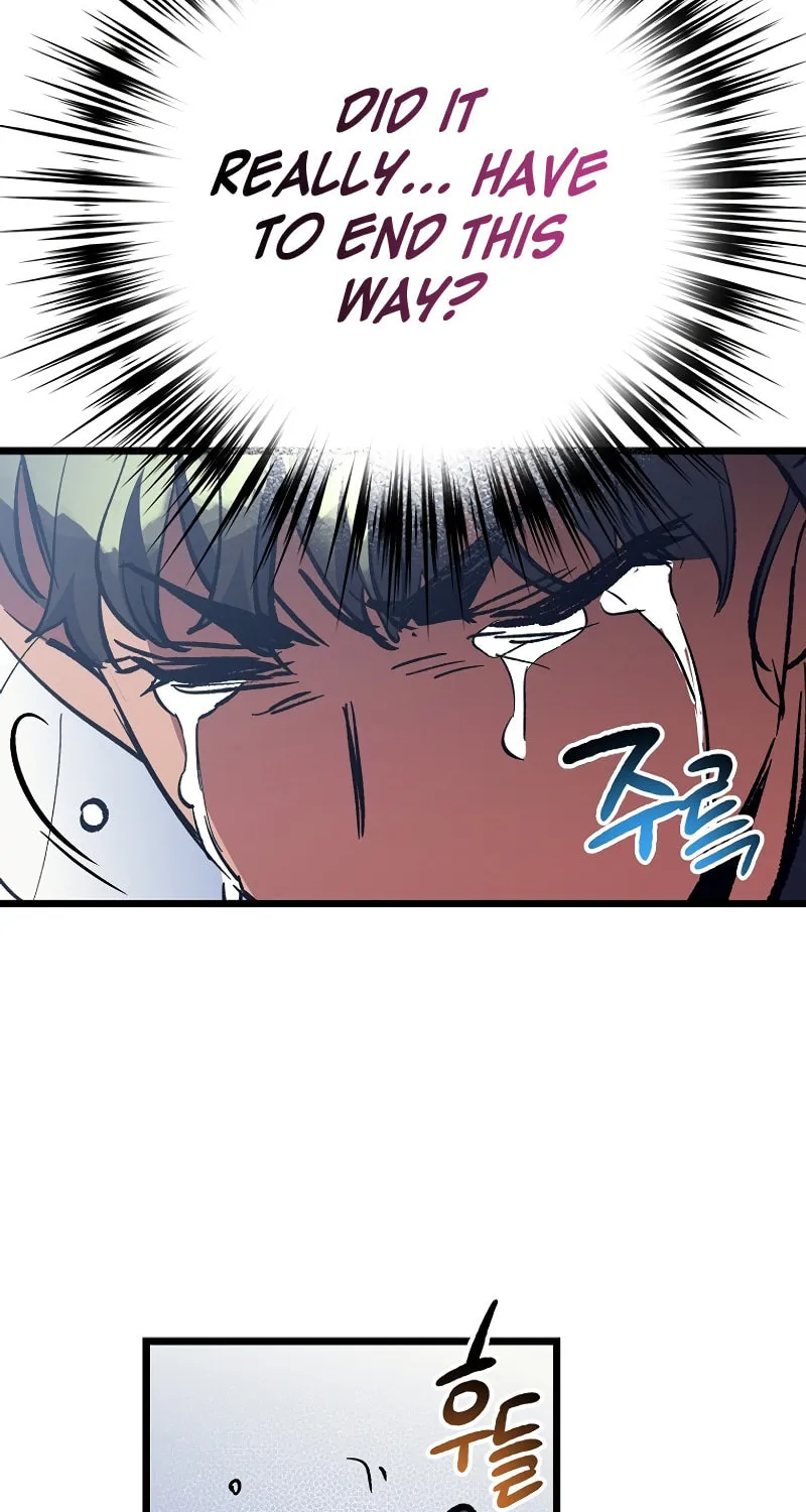 Lucky Striker Chapter 73 page 16 - 