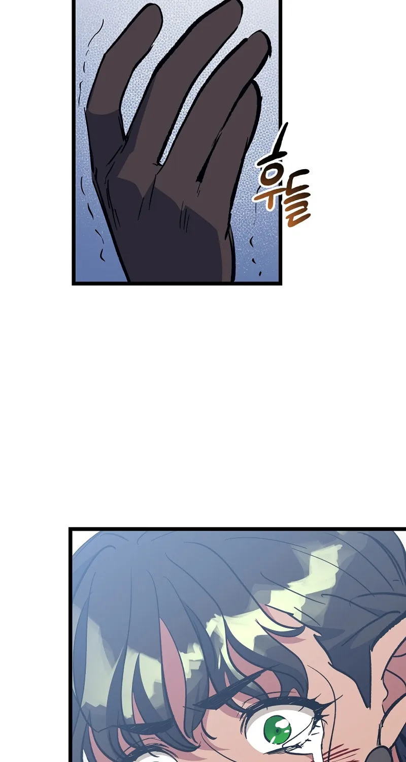 Lucky Striker Chapter 73 page 17 - 