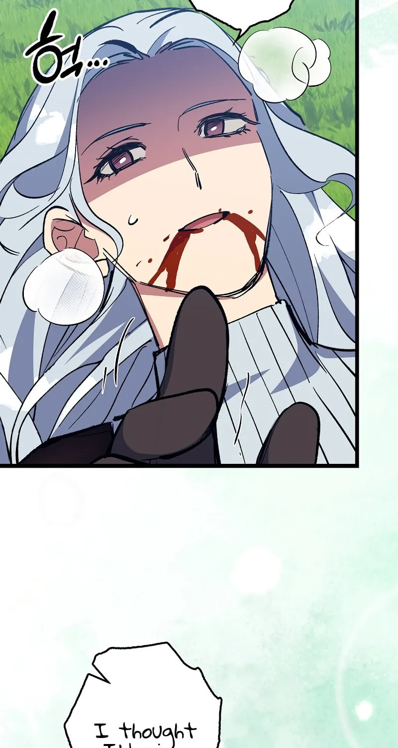 Lucky Striker Chapter 73 page 19 - 