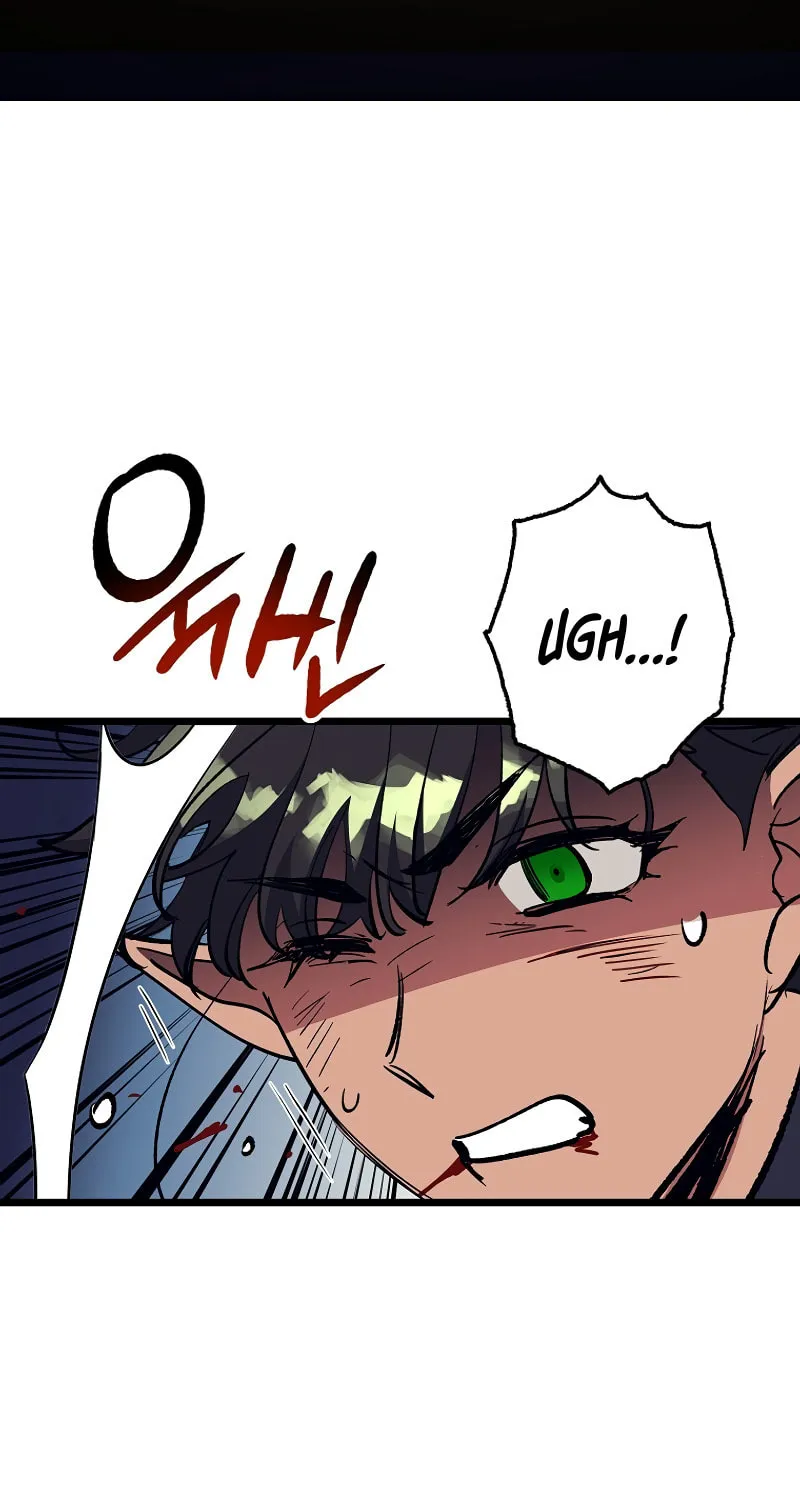 Lucky Striker Chapter 73 page 26 - 