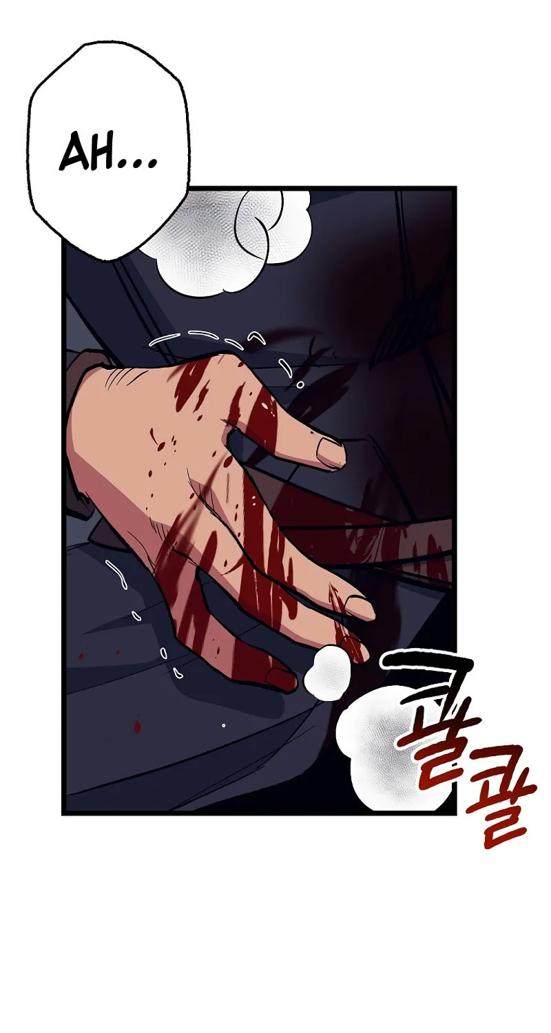 Lucky Striker Chapter 73 page 27 - 
