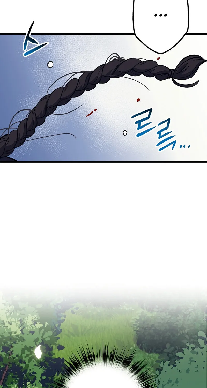 Lucky Striker Chapter 73 page 29 - 