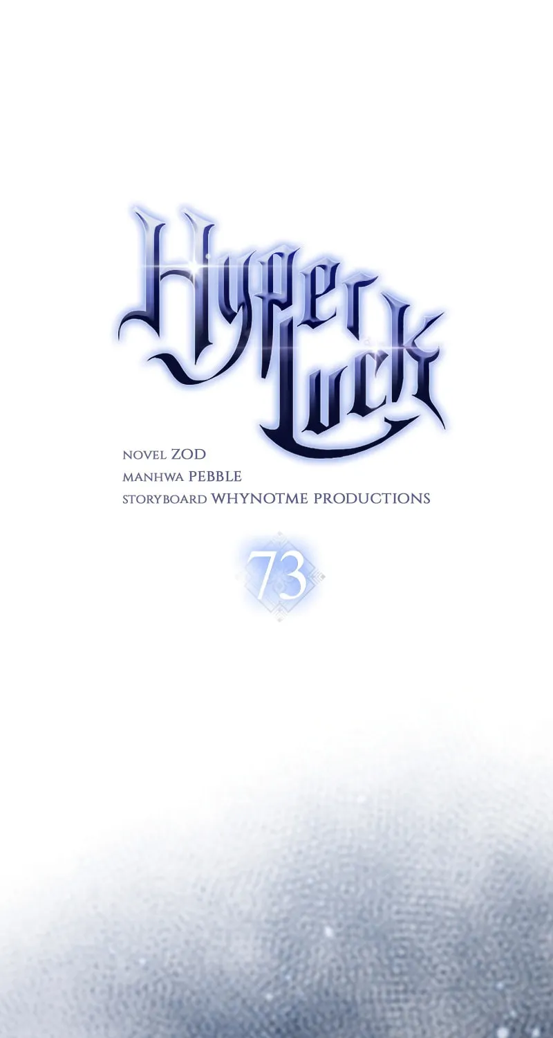 Lucky Striker Chapter 73 page 33 - 